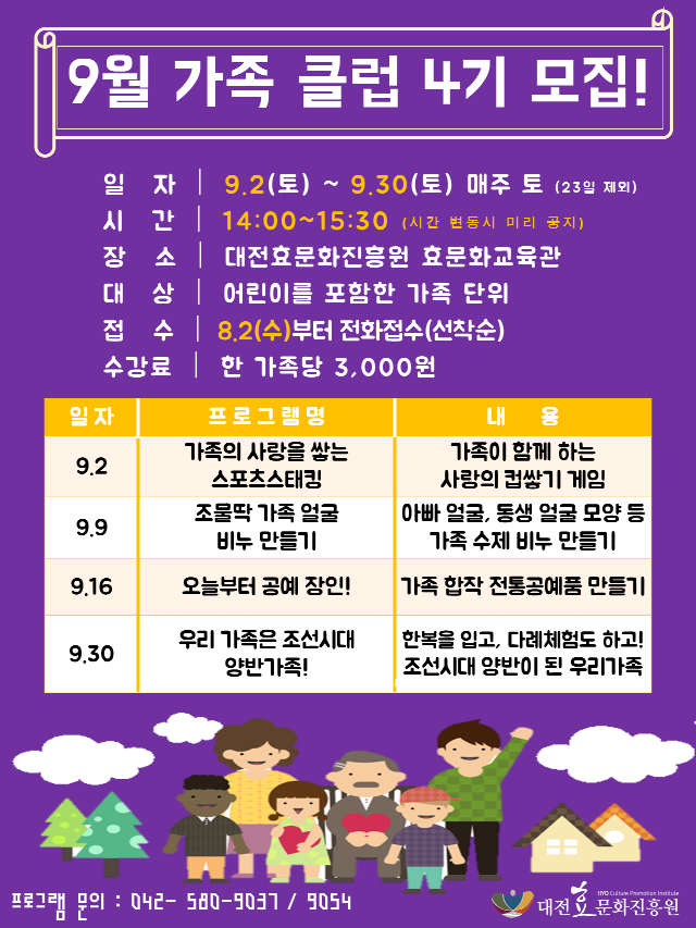 슬라이드1.PNG