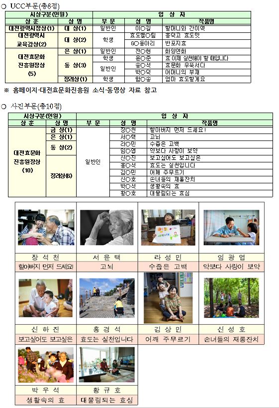 캡처1.JPG