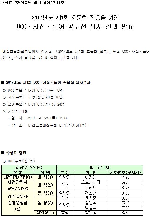 캡처12.JPG