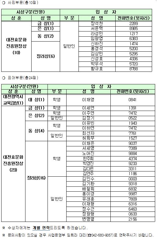 캡처34.JPG