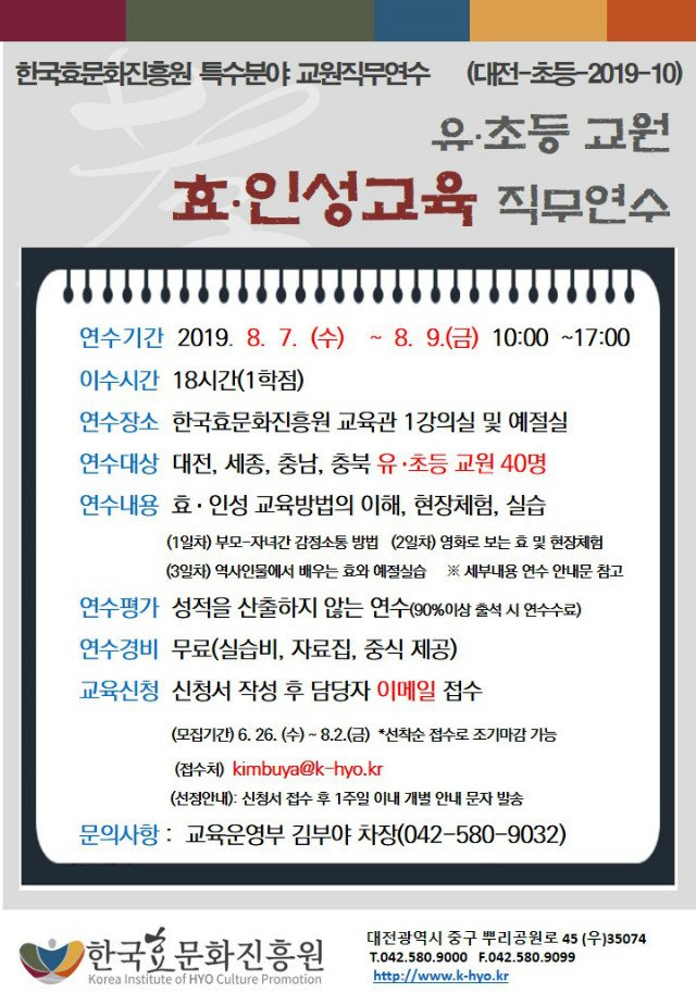 슬라이드1.JPG
