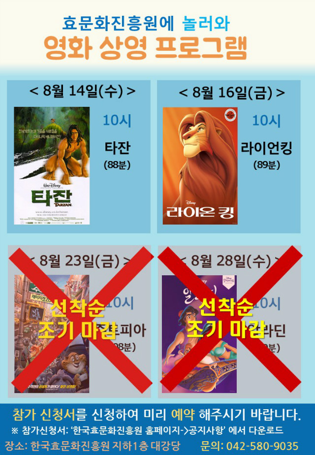 슬라이드1.JPG