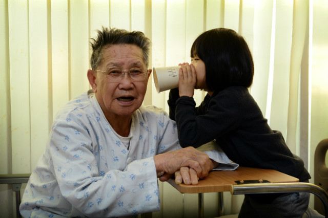 16. 장려상-임광엽(할아버지 사랑해요).jpg
