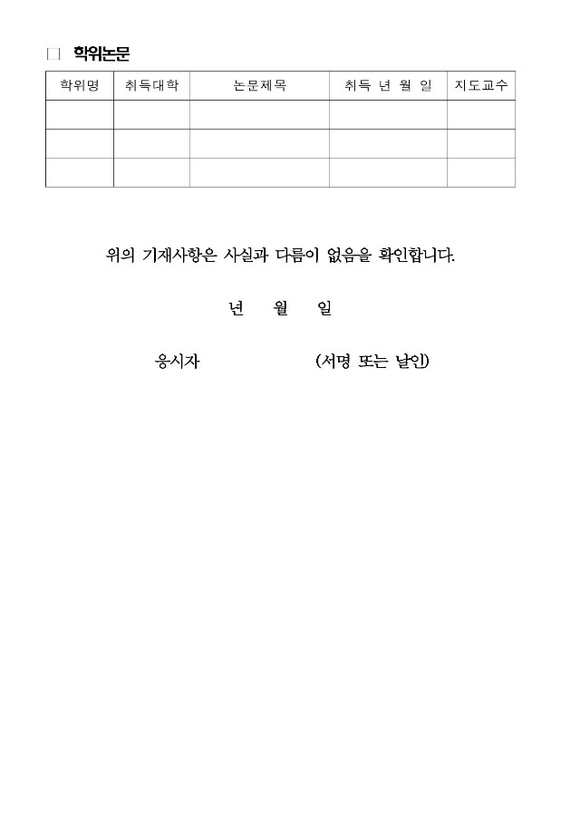0010.jpg