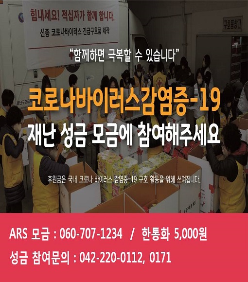 버스쉘터510 580.jpg