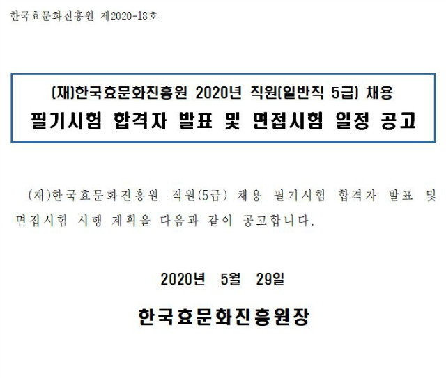 껍데기.JPG