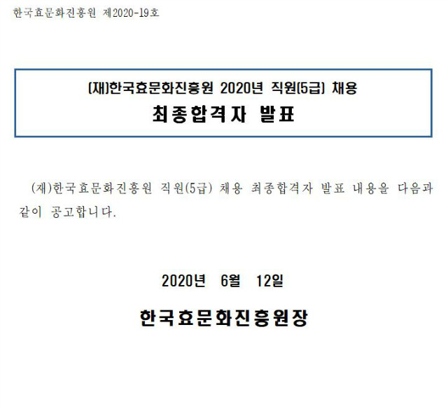 최종.JPG