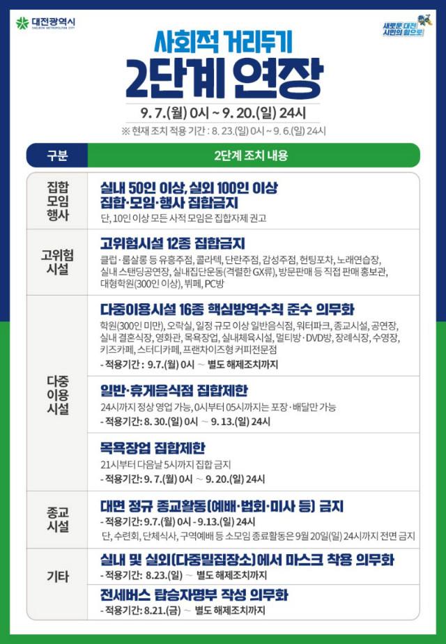 최종수정.jpeg
