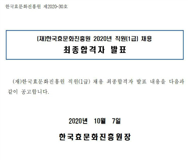 최종.JPG
