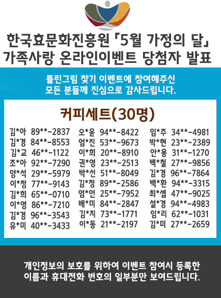 4b56e828ce1f7a8ccbc7ea25f090baf8_1622441842_4752.png 4b56e828ce1f7a8ccbc7ea25f090baf8_1622441842_4752.png