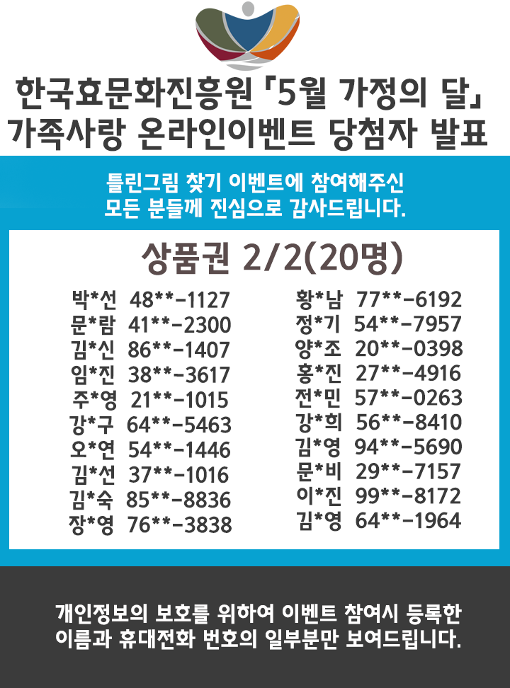 4b56e828ce1f7a8ccbc7ea25f090baf8_1622441845_6636.png 4b56e828ce1f7a8ccbc7ea25f090baf8_1622441845_6636.png