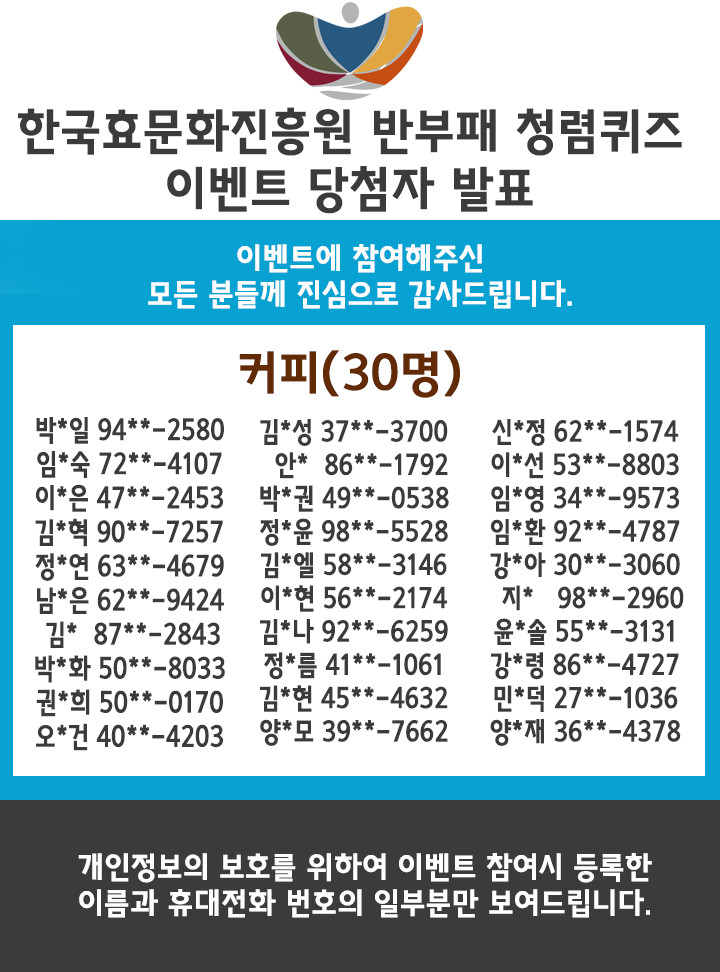 25c0ec7faa08e1ef2430307ba1027d1f_1630990856_5183.png 25c0ec7faa08e1ef2430307ba1027d1f_1630990856_5183.png