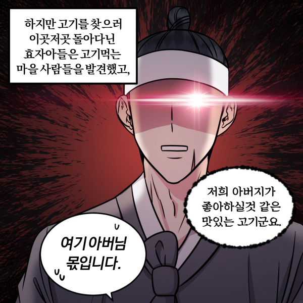 262e8db06d7bbea2f53931cfa244f811_1632470494_2935.png