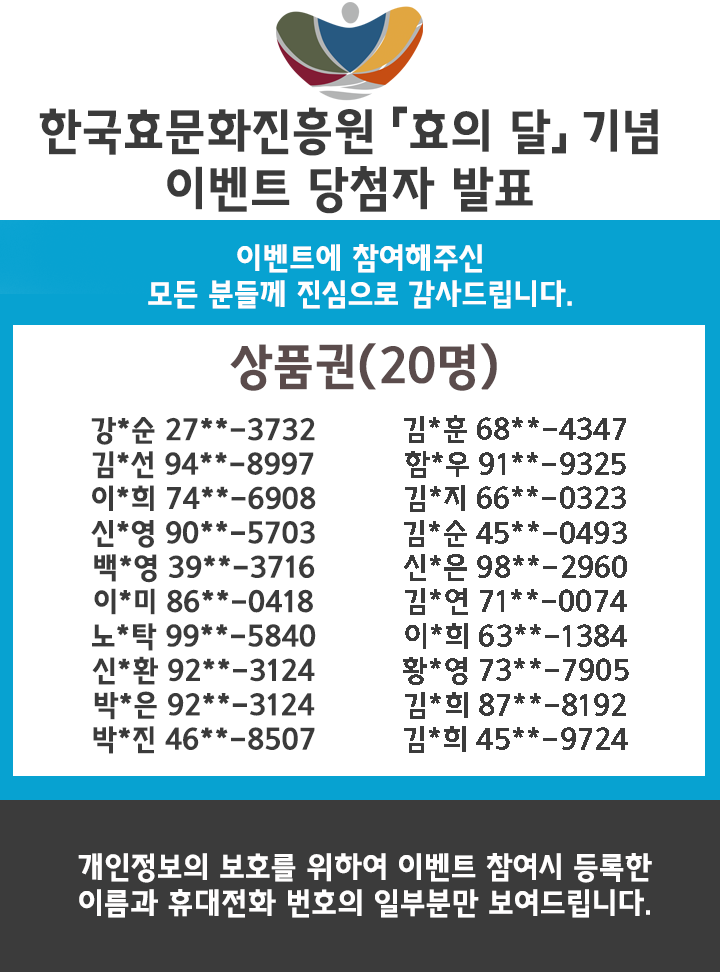 d5e7f25e532b03b93239d7ac1b042b1a788caa9910d974f08a89b1b5761ad426_1636439532_6731.png d5e7f25e532b03b93239d7ac1b042b1a788caa9910d974f08a89b1b5761ad426_1636439532_6731.png