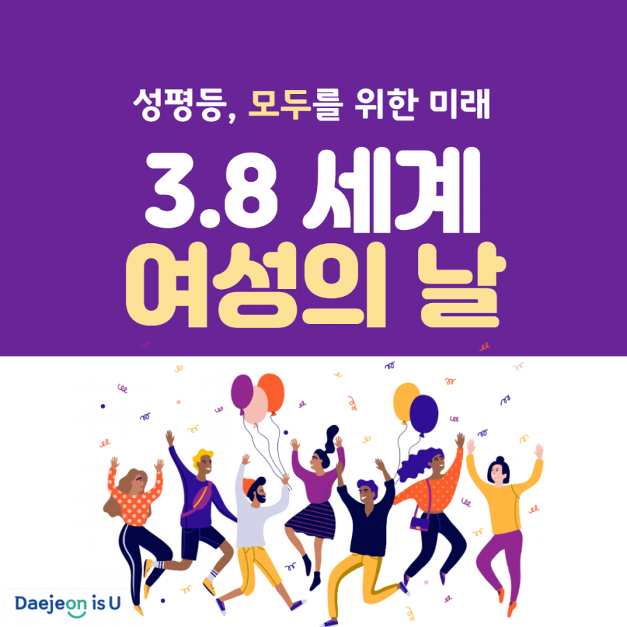 f4ff02f7c0f59084d425301fa80c7c7ca1834ad262a884e82e7b341937582307_1646617752_2118.png