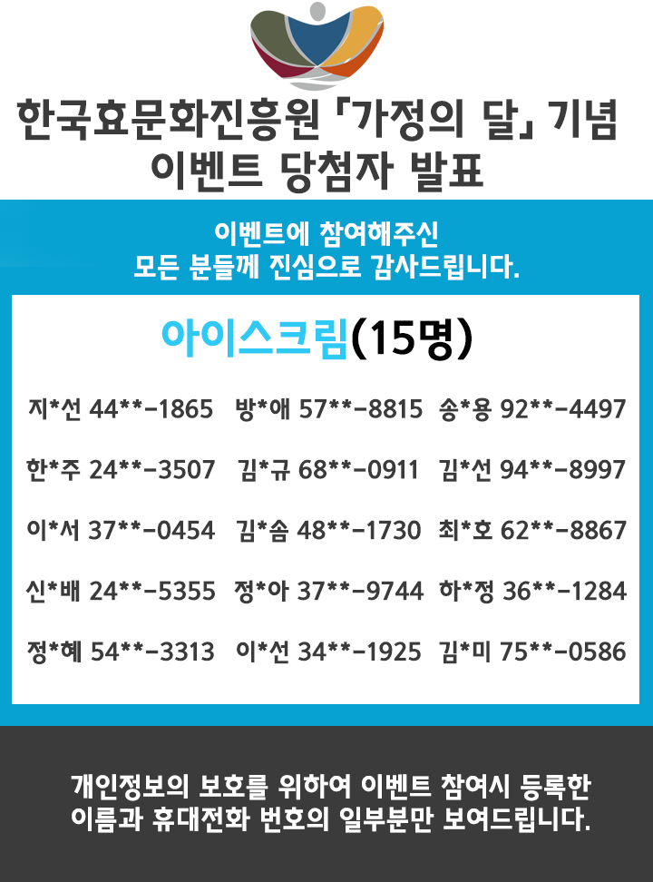 3fd530f78fca3219b28a96100e55807ce70986ec6c30f0220c314e71a7e6147f_1653961283_6954.png 3fd530f78fca3219b28a96100e55807ce70986ec6c30f0220c314e71a7e6147f_1653961283_6954.png