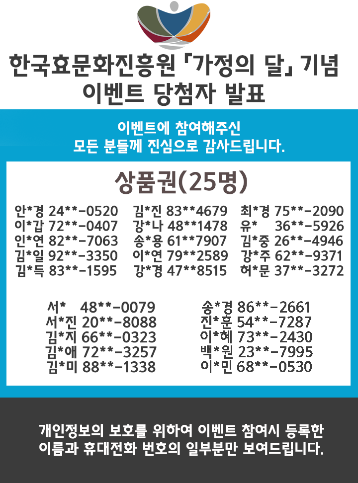 3fd530f78fca3219b28a96100e55807ce70986ec6c30f0220c314e71a7e6147f_1653961283_7737.png 3fd530f78fca3219b28a96100e55807ce70986ec6c30f0220c314e71a7e6147f_1653961283_7737.png