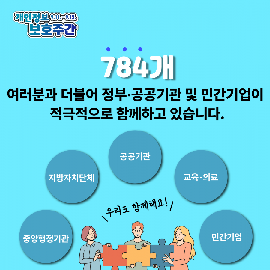 ac66e08c39e5570644937edf0fa25e8c_1694505900_0641.png