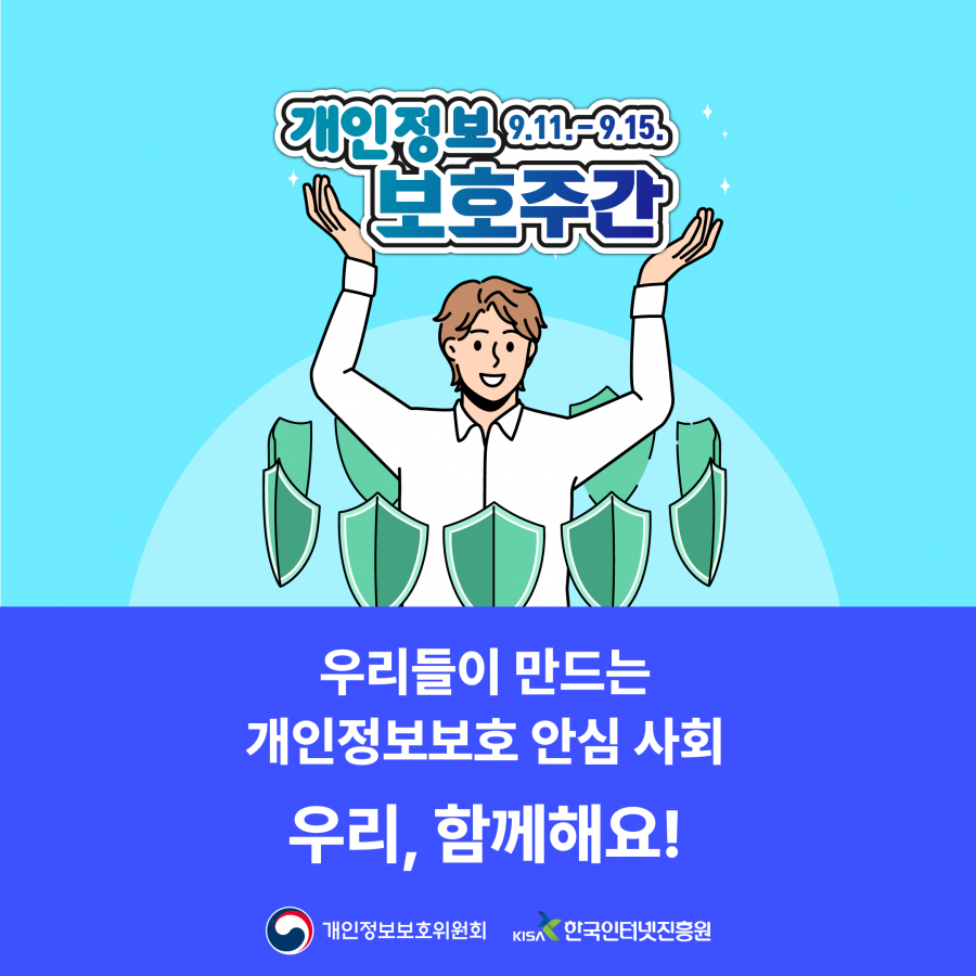ac66e08c39e5570644937edf0fa25e8c_1694505901_6653.png
