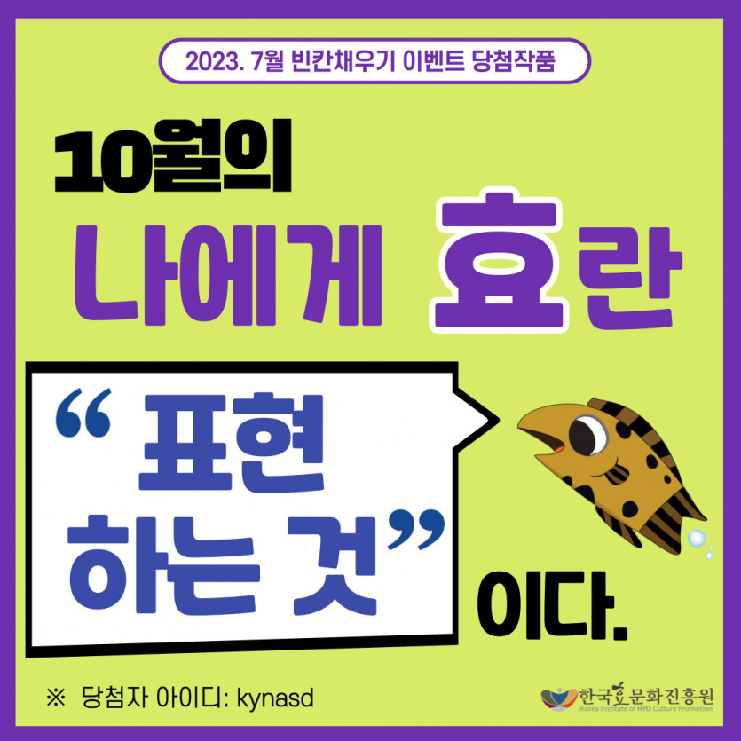 bff4828d610a9f0d6904e5056f26e84c_1696575473_9891.jpg