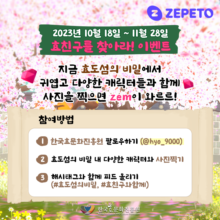 5aad21a5ffc221b93bfc5508de8f7970_1698989317_8862.png 5aad21a5ffc221b93bfc5508de8f7970_1698989317_8862.png