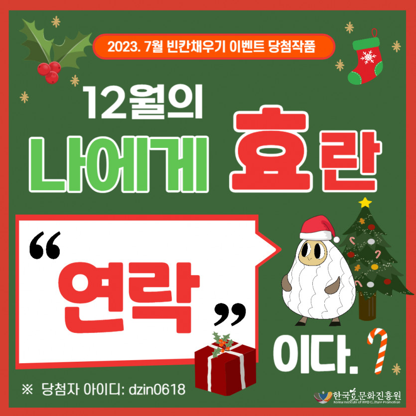 1bbc10db9dea0049b163dc4898ab2cc8_1701411156_9848.jpg