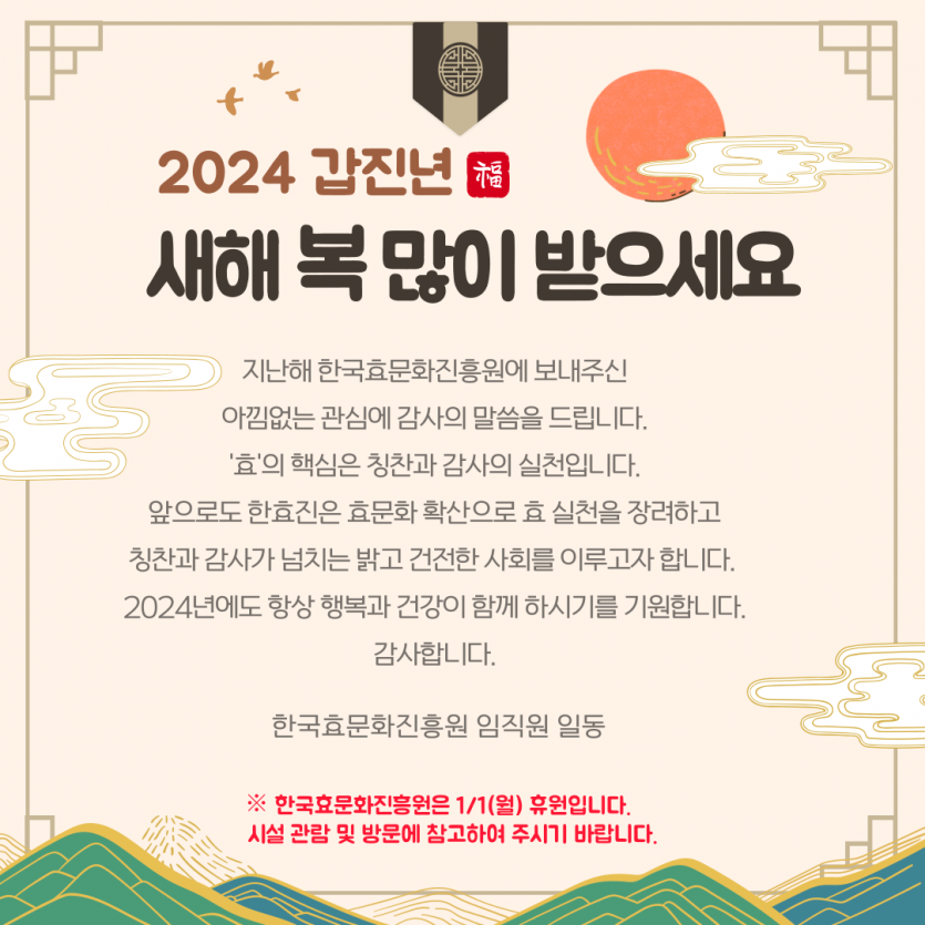 b435e4782e08ead281b00f3eb9e1a5e5_1703723638_5904.png