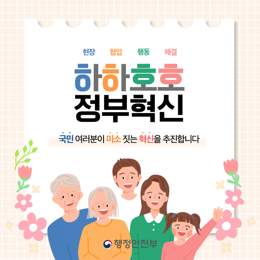 d7e3c72574be3428412131a5cd9eeb75_1713431780_0902.png