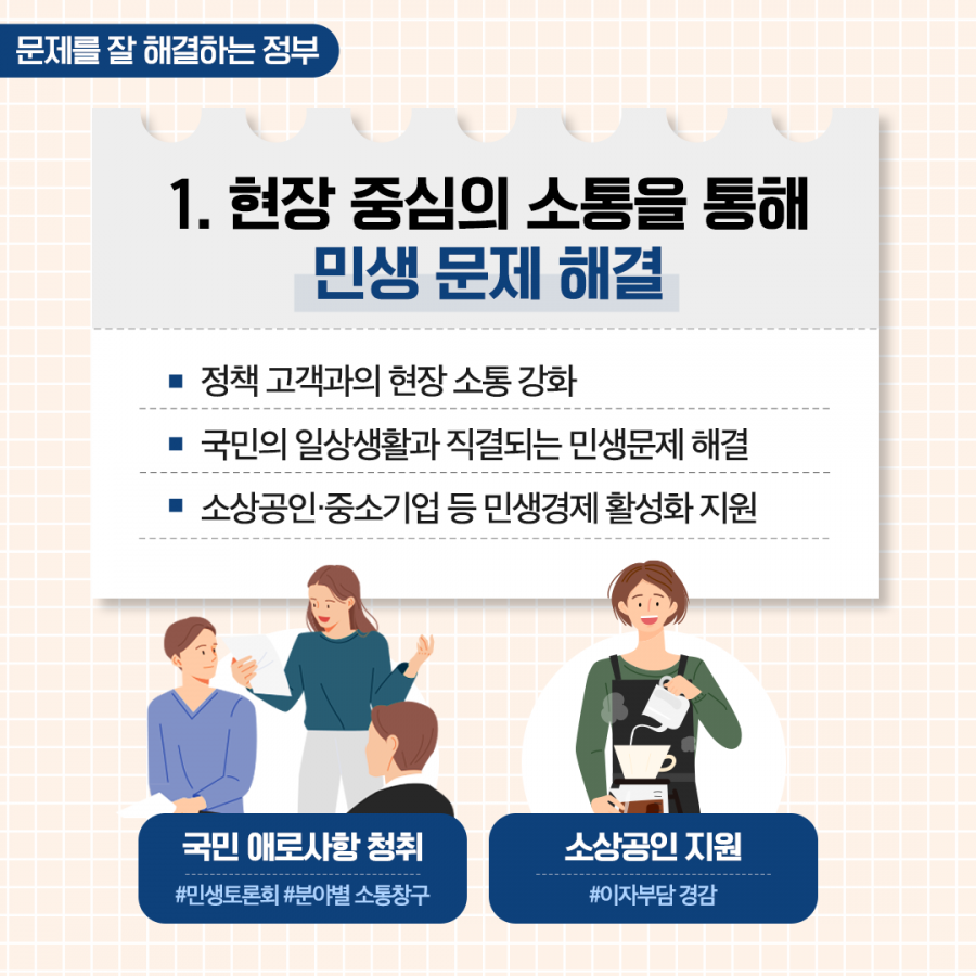 d7e3c72574be3428412131a5cd9eeb75_1713431780_2105.png