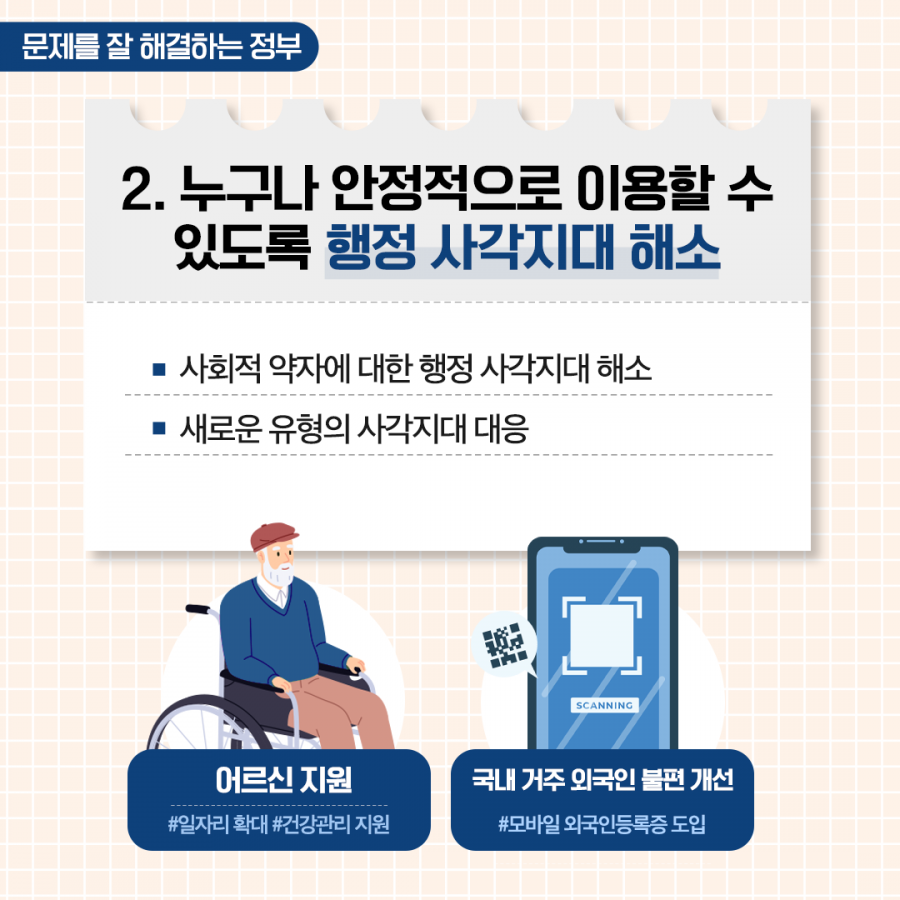 d7e3c72574be3428412131a5cd9eeb75_1713431780_2678.png