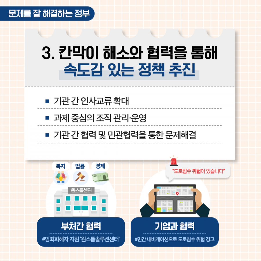d7e3c72574be3428412131a5cd9eeb75_1713431780_3151.png