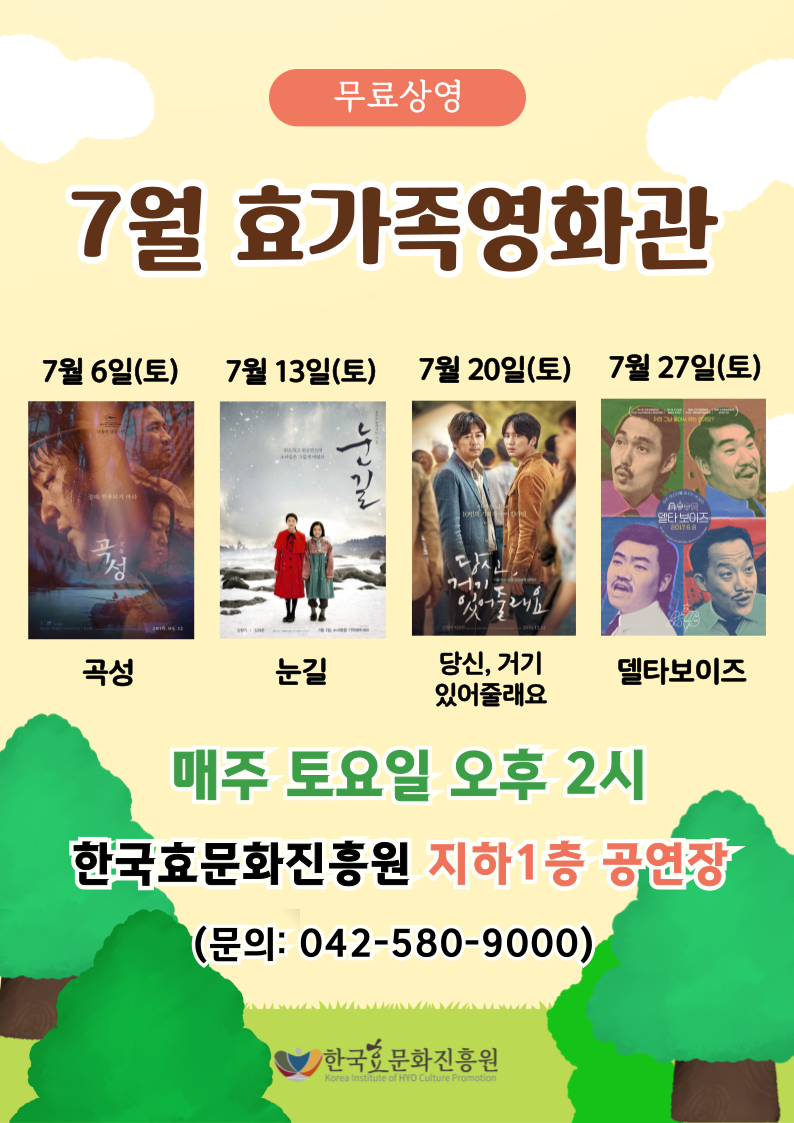 e5a3ef0382c9a7fae5b9519b59856f9c_1719454629_1609.png e5a3ef0382c9a7fae5b9519b59856f9c_1719454629_1609.png