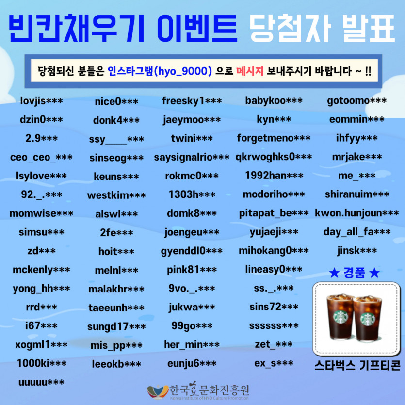 358407d77c918494429a7ea76fd24112_1718062385_3925.jpg