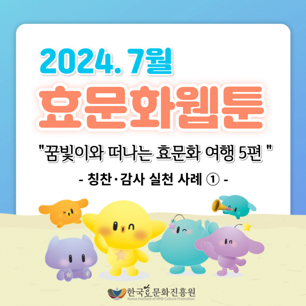 bb45379ec43964ef0b153c5e272b7bb4_1721960797_6924.png