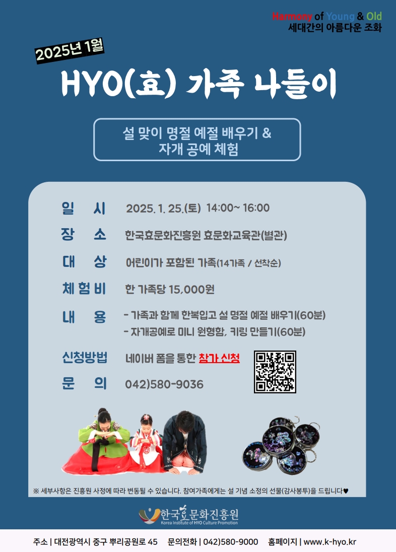 aab00e75eecbdcdd27845230ac868865_1737016562_1068.jpg aab00e75eecbdcdd27845230ac868865_1737016562_1068.jpg