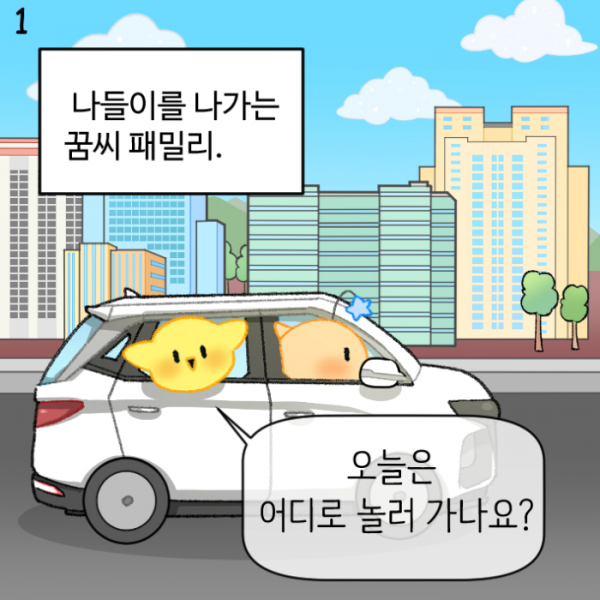 472e7fa504f4582345e32a10b002e8b0_1743135149_9354.png