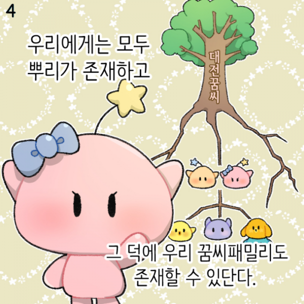 472e7fa504f4582345e32a10b002e8b0_1743135150_2964.png