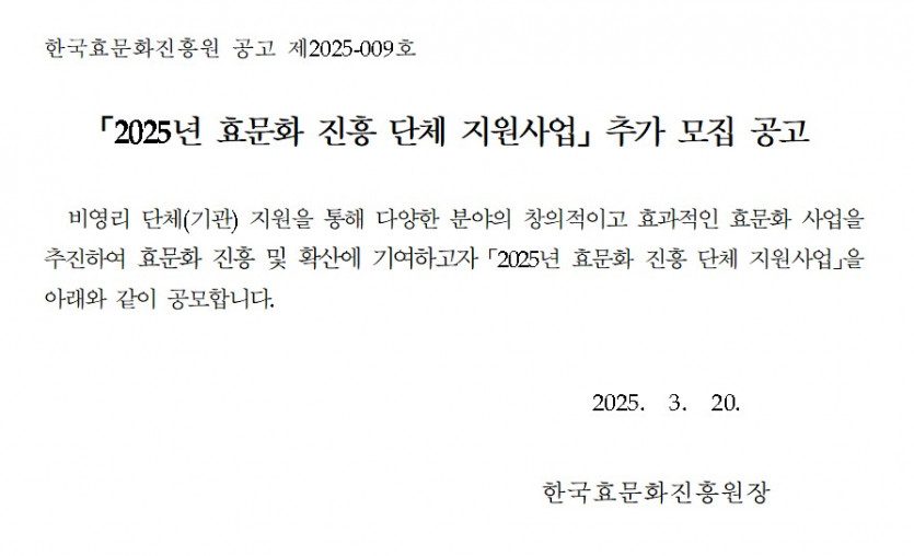 c7ddbae6e0201dc7d97d48ed18b9a937_1742460332_9681.jpg
