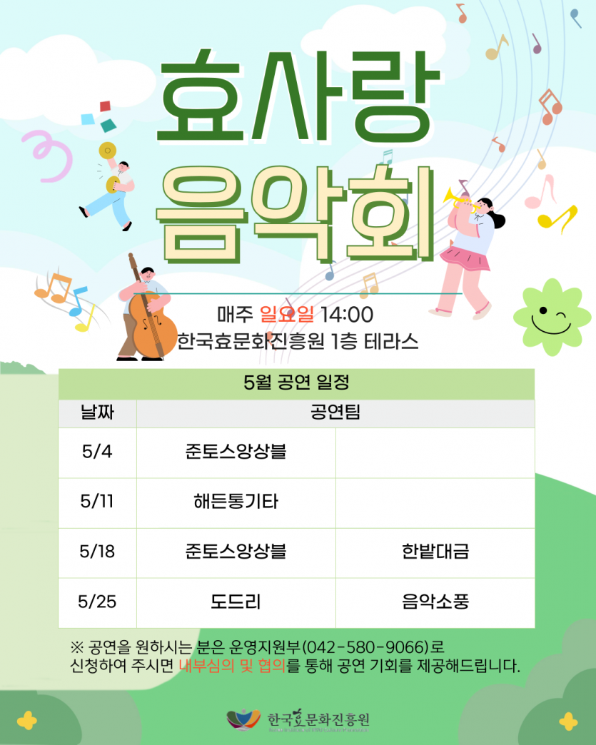 1c4a42100c275b9abddf61aed679515d_1745972694_9636.png