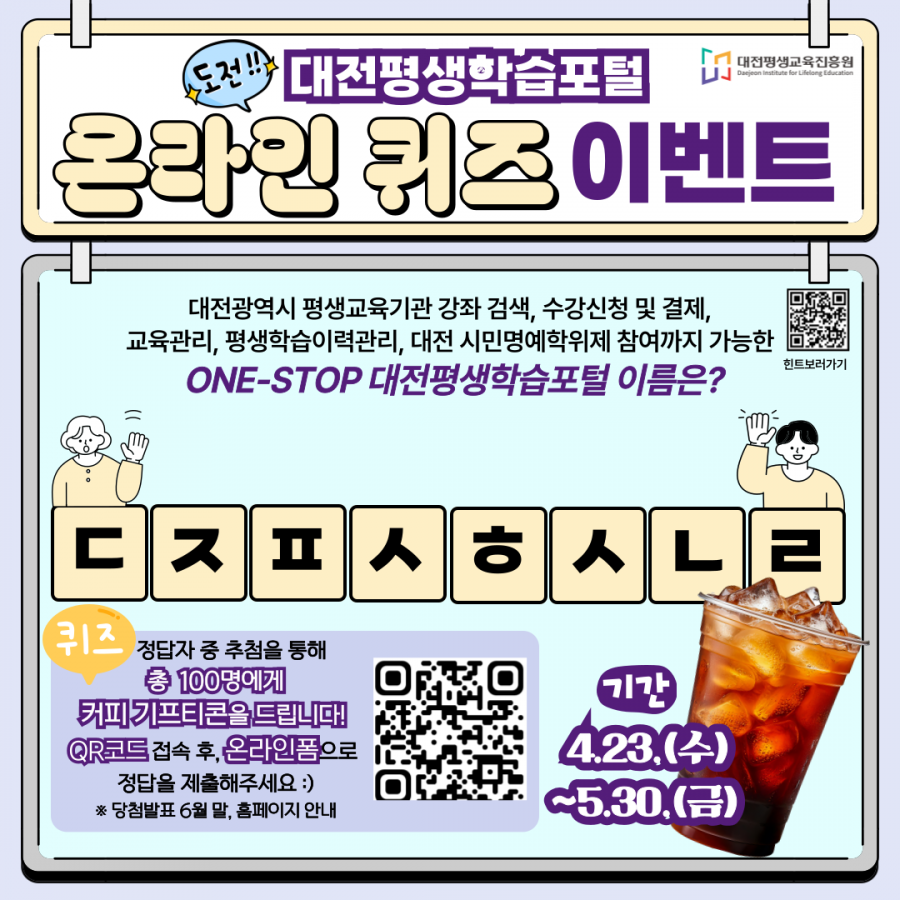 8eae0613195b55483a85cc1d6d219c31_1745554668_2995.png