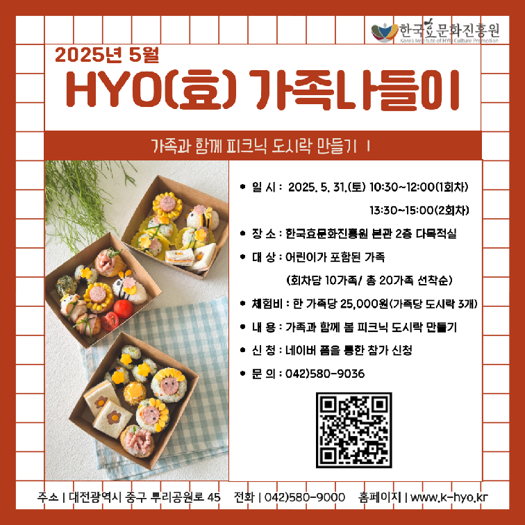 1f0ac517b7c36f71a50d1c4640e4a9cc_1747615132_0915.png 1f0ac517b7c36f71a50d1c4640e4a9cc_1747615132_0915.png