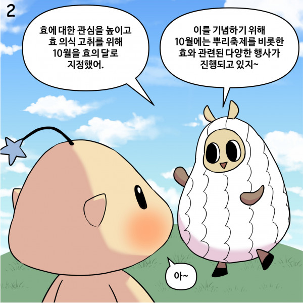 bcb92aa1c76e0e2d46c679a4b5c4efe4_1761269386_777.jpg