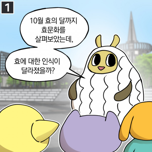 adab3d240cbf546d44c08610a779a9e3_1763700829_8663.jpg