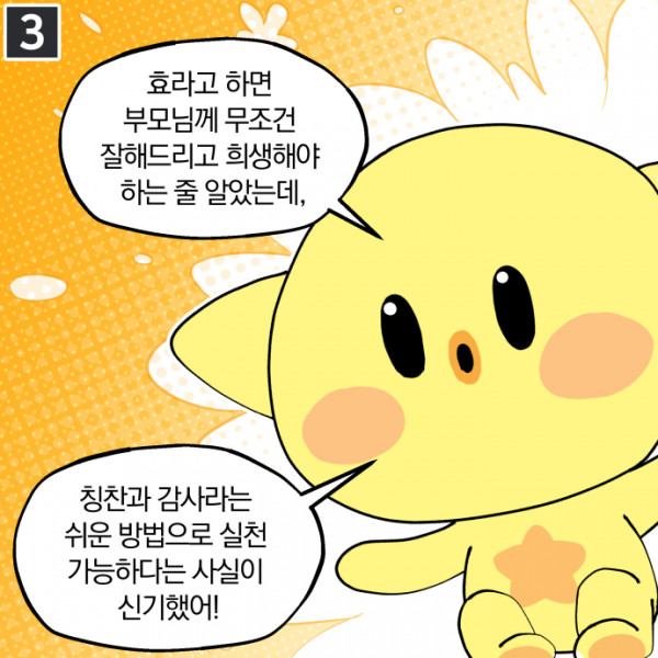 adab3d240cbf546d44c08610a779a9e3_1763700830_0068.jpg