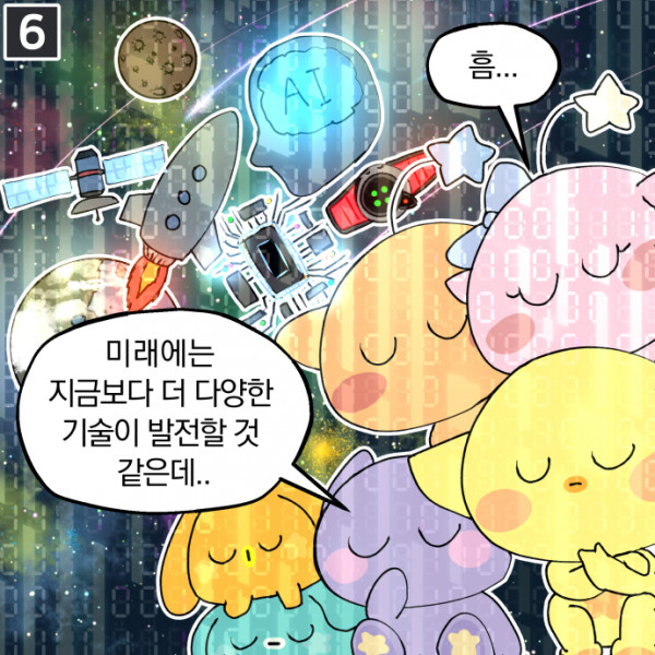 adab3d240cbf546d44c08610a779a9e3_1763700830_2182.jpg