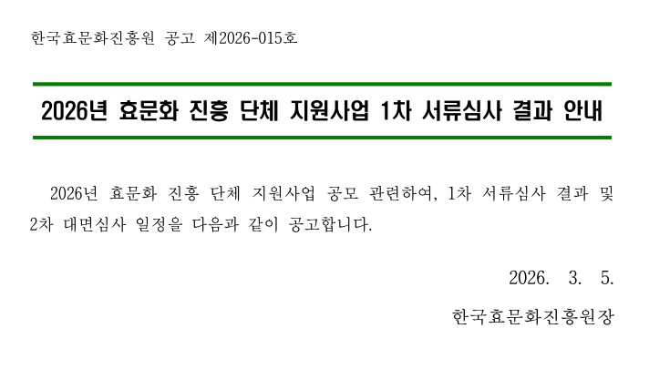 f0b5307b545fdb68d5a7aacb2c87ddc8_1772670008_8833.jpg f0b5307b545fdb68d5a7aacb2c87ddc8_1772670008_8833.jpg