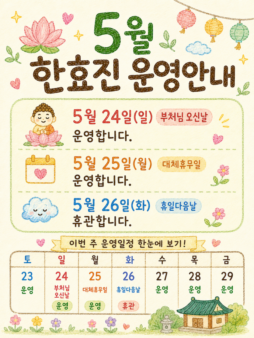 ff6a6555272cc1085a4a322ac5963ad4_1779238216_564.png