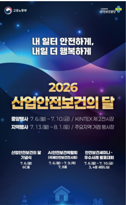 1ab881abfaaabd097b6b6c7e1db1716d_1783297853_9805.png 1ab881abfaaabd097b6b6c7e1db1716d_1783297853_9805.png