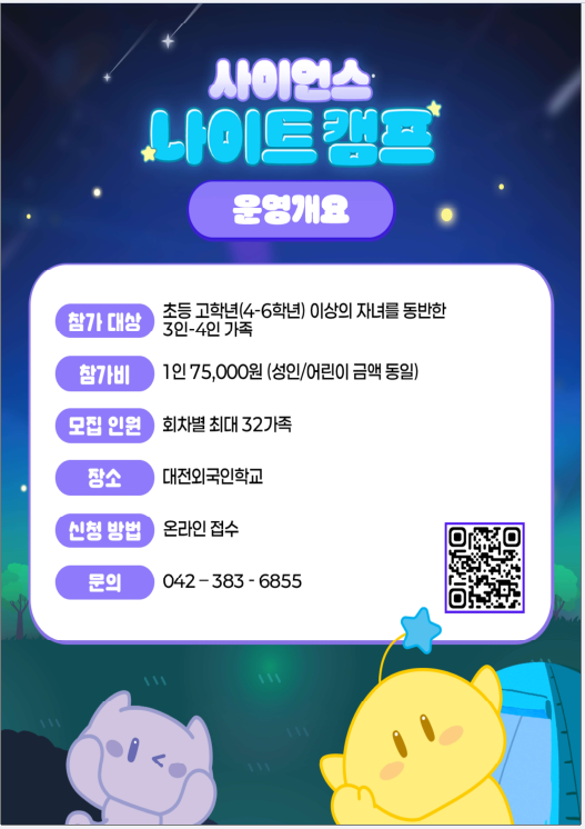 1ab881abfaaabd097b6b6c7e1db1716d_1783299184_7368.png 1ab881abfaaabd097b6b6c7e1db1716d_1783299184_7368.png