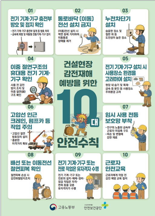 1ab881abfaaabd097b6b6c7e1db1716d_1783299604_8749.png 1ab881abfaaabd097b6b6c7e1db1716d_1783299604_8749.png